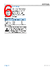ADRF5080BCCZN-R7 Datasheet HTML 6Page - Analog Devices 