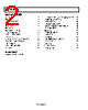 AD8188ARUZ-R7 Datasheet HTML 2Page - Analog Devices 