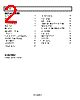 AD8319ACPZ-R7 Datasheet HTML 2Page - Analog Devices 