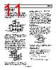 AD8319ACPZ-R7 Datasheet HTML 11Page - Analog Devices 