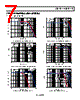 ADA4841-1YRJZ-R2 Datasheet HTML 7Page - Analog Devices 