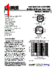 ADA4850-2YCPZ-R2 Datasheet HTML 1Page - Analog Devices 