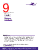 PXAE261908NF-V1-R5 Datasheet HTML 9Page - WOLFSPEED, INC. 