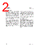 LS2812S/EM Datasheet HTML 2Page - International Rectifier 