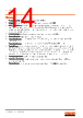 SFH4256-R Datasheet HTML 14Page - ams AG 