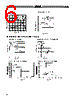 E3F2-R2Z1 Datasheet HTML 6Page - Omron Electronics LLC 