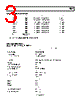 5B37-R-05 Datasheet HTML 3Page - Analog Devices 