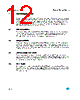 M24C64-R Datasheet HTML 12Page - STMicroelectronics 