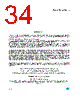 M24C64-RBN3/P Datasheet HTML 34Page - STMicroelectronics 