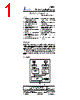 AX88170L Datasheet HTML 1Page - ASIX Electronics Corporation 