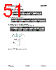 CC1000-RWP2 Datasheet HTML 51Page - Texas Instruments 