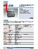 UTC-210GP-ATO2E Datasheet HTML 1Page - Advantech Co., Ltd. 