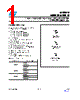 M95040-R Datasheet HTML 1Page - STMicroelectronics 