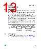 M95040-R Datasheet HTML 13Page - STMicroelectronics 