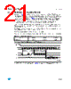 M95040-R Datasheet HTML 21Page - STMicroelectronics 