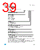 M95010-R Datasheet HTML 39Page - STMicroelectronics 