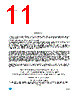 MD2103DFX Datasheet HTML 11Page - STMicroelectronics 