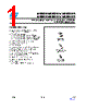 M95640-R Datasheet HTML 1Page - STMicroelectronics 