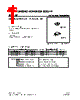 2SB1132L-R-AB3-R Datasheet HTML 1Page - Unisonic Technologies 
