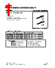 2SD1857-R-T9N-R Datasheet HTML 1Page - Unisonic Technologies 