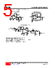 LM386L-S08-R Datasheet HTML 5Page - Unisonic Technologies 