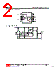 LMV393-S08-R Datasheet HTML 2Page - Unisonic Technologies 