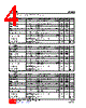 LR1106-18-AF5-R Datasheet HTML 4Page - Unisonic Technologies 