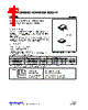 LR1106-35-AF5-R Datasheet HTML 1Page - Unisonic Technologies 