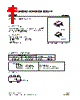 U7SH02L-AF5-R Datasheet HTML 1Page - Unisonic Technologies 