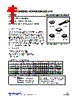 TL432CL-AF5-R Datasheet HTML 1Page - Unisonic Technologies 