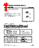 ZD6.2L-CL2-R Datasheet HTML 1Page - Unisonic Technologies 