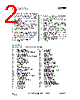 CC2500-RTR1 Datasheet HTML 2Page - Texas Instruments 