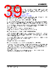 USB5807C/KD Datasheet HTML 39Page - Microchip Technology 