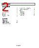 ADCMP371 Datasheet HTML 2Page - Analog Devices 