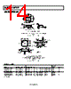 ADCMP606BKSZ-R2 Datasheet HTML 14Page - Analog Devices 