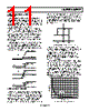 ADCMP607BCPZ-R7 Datasheet HTML 11Page - Analog Devices 