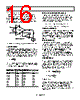 AD620BRZ-R7 Datasheet HTML 16Page - Analog Devices 