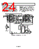 AD602ARZ-R7 Datasheet HTML 24Page - Analog Devices 