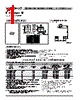 FDA1254-R68M Datasheet HTML 1Page - TOKO, Inc 