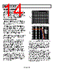 AD8061ART-R2 Datasheet HTML 14Page - Analog Devices 