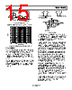 AD8091ARTZ-R2 Datasheet HTML 15Page - Analog Devices 