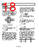 AD8137YCP-R2 Datasheet HTML 18Page - Analog Devices 