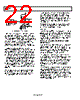 AD8137YCP-R2 Datasheet HTML 22Page - Analog Devices 