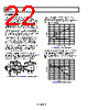 AD8138ARZ-R7 Datasheet HTML 22Page - Analog Devices 