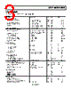 AD8063ART-R2 Datasheet HTML 3Page - Analog Devices 