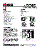AD8063ART-R2 Datasheet HTML 1Page - Analog Devices 