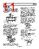 AD8319ACPZ-R2 Datasheet HTML 11Page - Analog Devices 