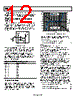 AD8319ACPZ-R2 Datasheet HTML 12Page - Analog Devices 