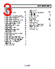 AD8332ACP-R2 Datasheet HTML 3Page - Analog Devices 