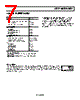 AD8332ACP-R2 Datasheet HTML 7Page - Analog Devices 